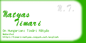 matyas timari business card